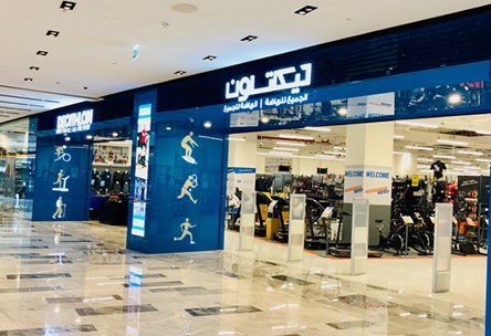AZADEA fuels Decathlon expansion across the MENA region with new locations