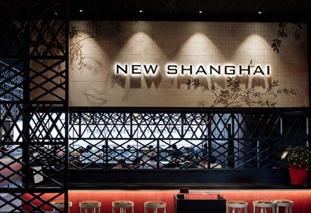 AZADEA Group set to launch New Shanghai in the Middle East