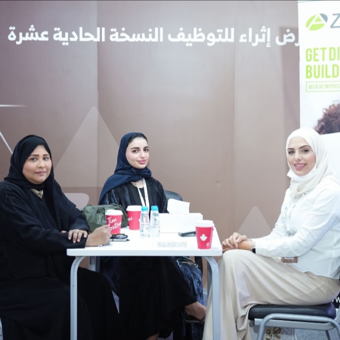 Azadea Sharjah Fair 2