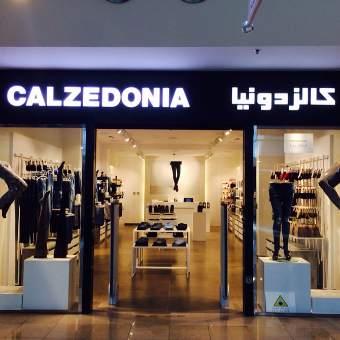 Calzedonia-Red-Sea-Mall---Jeddah---KSA-(1)