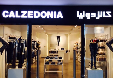 Calzedonia Opens at Red Sea Mall - Jeddah, KSA