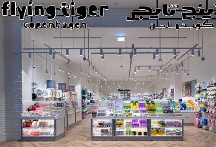 Doha Festival City Welcomes Flying Tiger Copenhagen