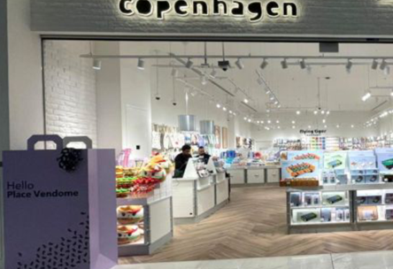 Place Vendôme Mall Welcomes Flying Tiger Copenhagen!