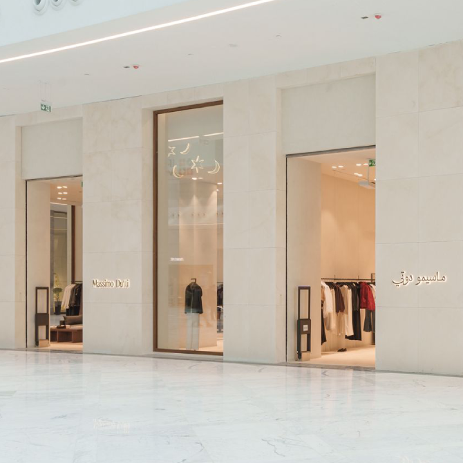 Massimo Iraq Opening
