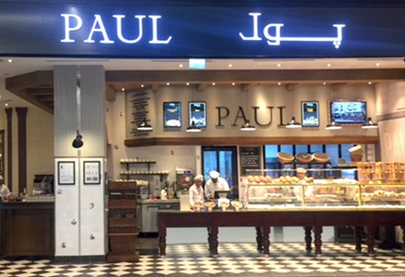 إفتتاح مطعم بول في الحمراء مول في الرياض، المملكة العربية السعودية