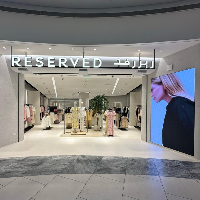 Reserved Assima Mall Opening 1