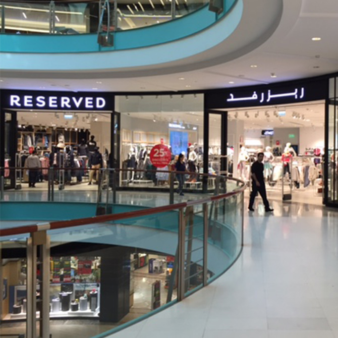 Reserved---Reserved-Abu-Dhabi-Mall---UAE-4