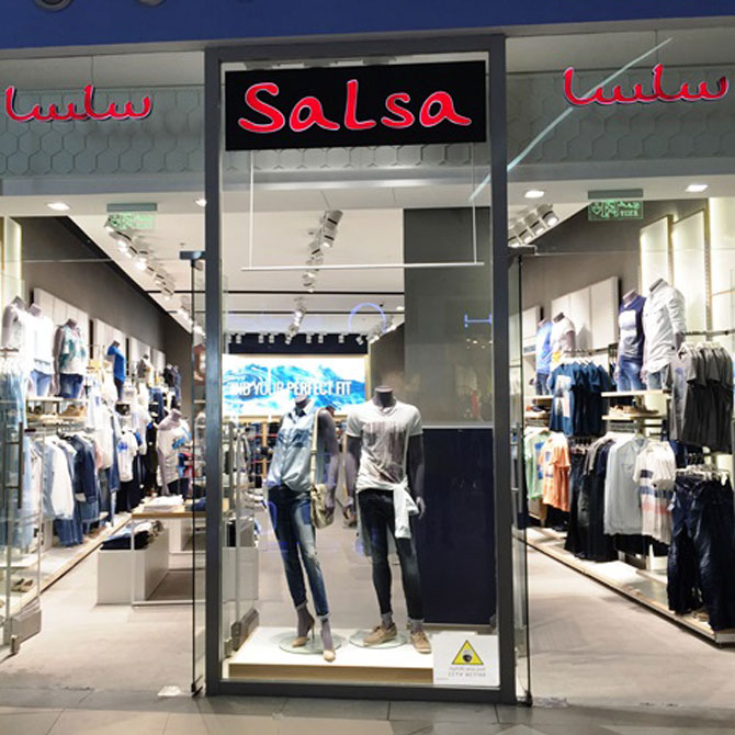 Salsa-Mall-of-Dhahran-1