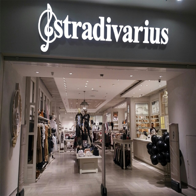 Stradivarius Opens at Bab Ezzouar, Algeria | Azadea Group