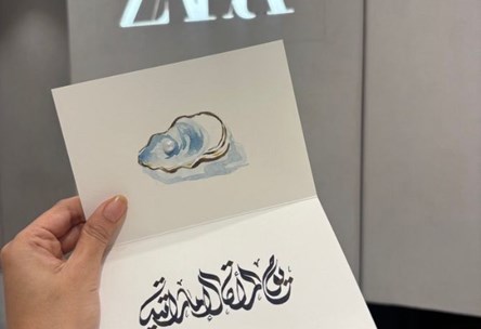Zara & Pull Division Celebrates Emirati Womens Day 2025